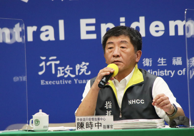 圖／衛福部長陳時中。中央流行疫情指揮中心提供