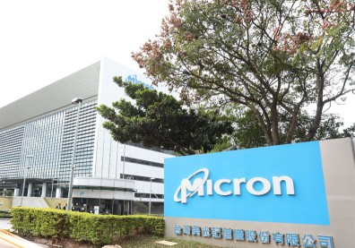 美光裁員10%，投資台灣計畫生變？經濟部：掌握狀況目前不變