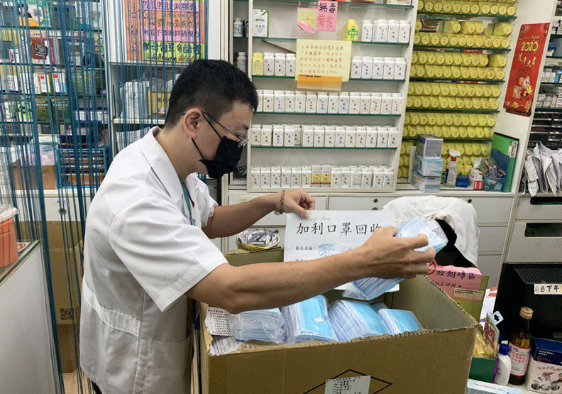 聯合新聞網提供