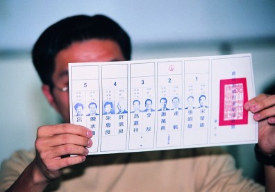 新總統的歷史性機會