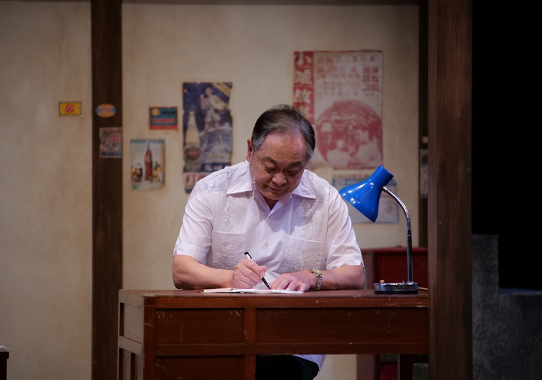 《解憂雜貨店》