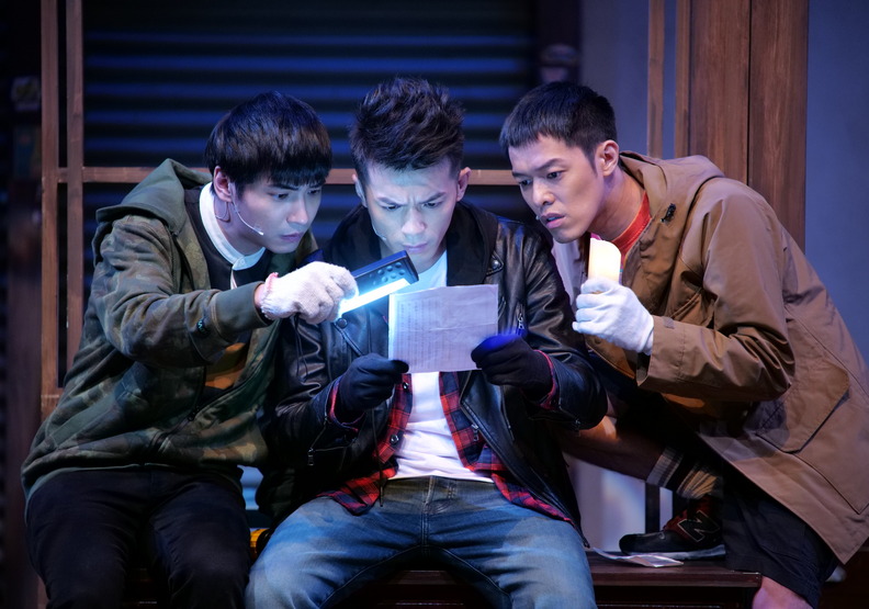 《解憂雜貨店》