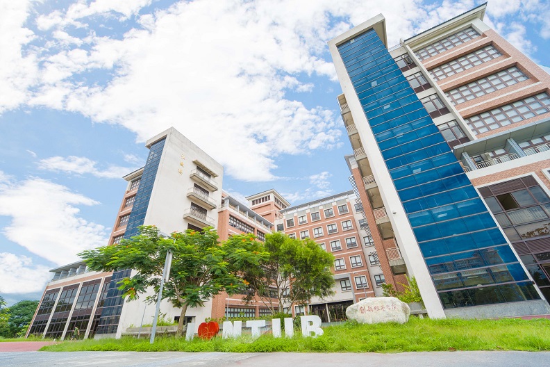 創意設計與經營研究所位於國立臺北商業大學桃園校區。