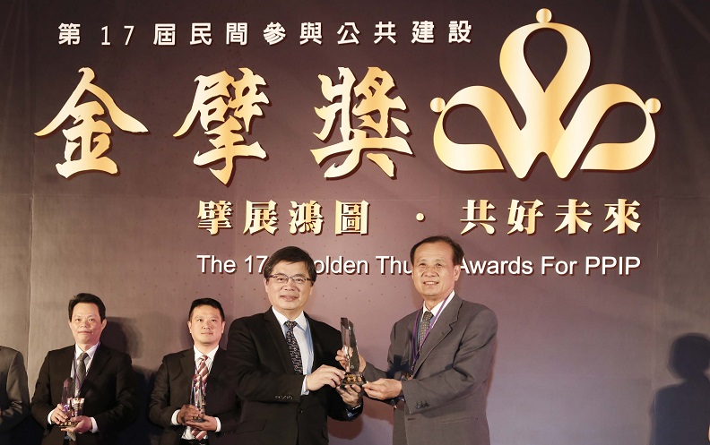 全臺首例以大專院校榮獲2019第17屆金擘獎「民間經營團隊獎」、「顧問機構團隊獎」。