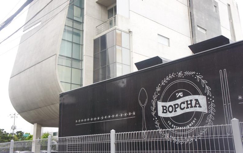 首爾合井洞的 YG 娛樂總部。