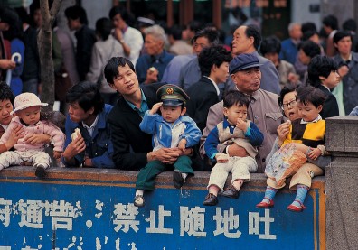 最後的貴族－上海