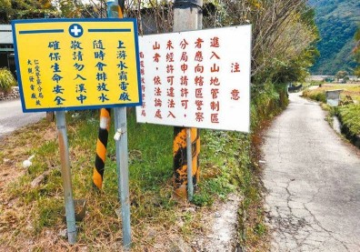 避免南投野營悲劇，露營注意「四不一要」！