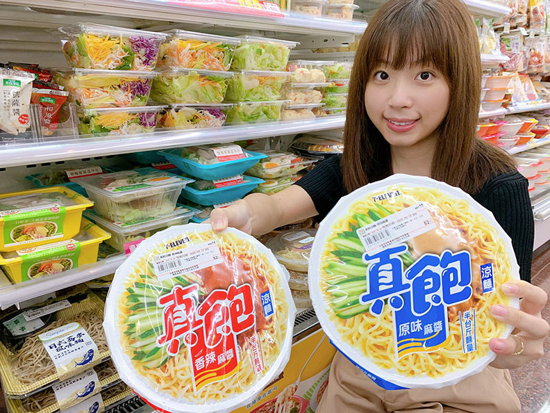 7-ELEVEN進行鮮食「包材減量」，涼麵及燴飯類產品的包材用量比去年減少了6%。