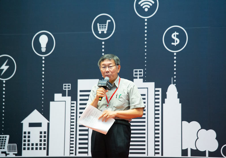 台北市長柯文哲出席2020台北永續未來願景論壇。