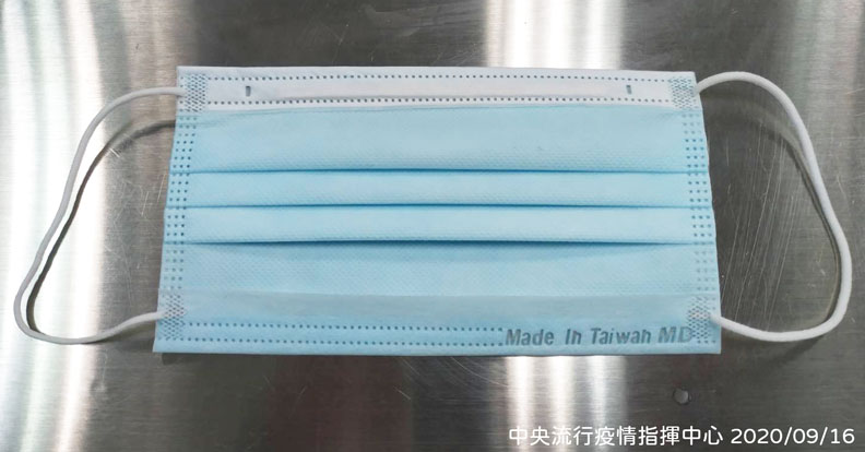 中央流行疫情指揮中心提供