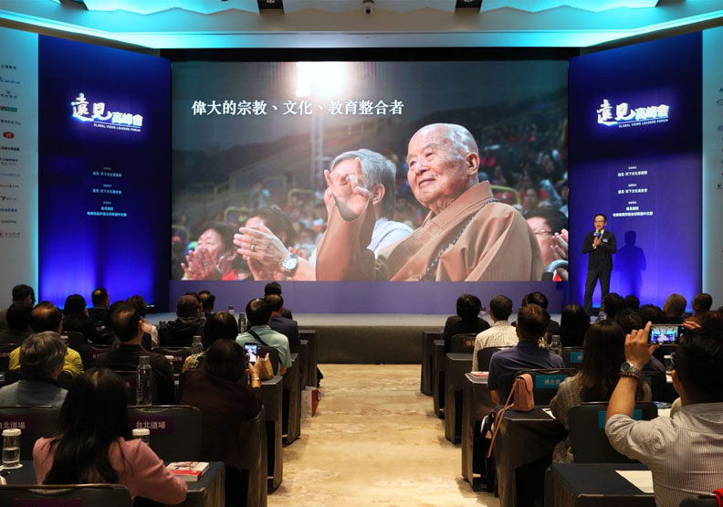 佛光山開山宗長、國際佛光會創辦人星雲大師5日下午安詳離世，享耆壽97歲。天下文化提供