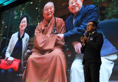 【國際影展入圍】星雲大師紀錄片、遠見自製電影入圍「2020最佳紀錄長片」