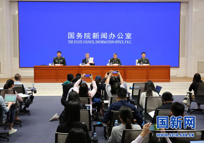 中國國務院新聞辦公室舉行的《中國軍隊參加聯合國維和行動30年》白皮書發表記者會。取中國國務院新聞辦公室官網