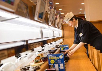 壽司恐怖攻擊之亂！藏壽司、一蘭等連鎖恐漲價自保？