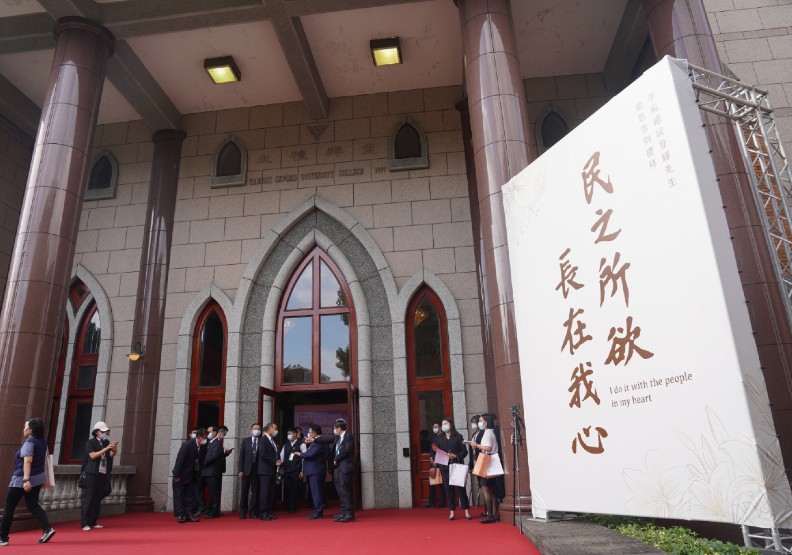 李登輝追思禮拜19日於真理大學大禮拜堂舉行。中央社提供