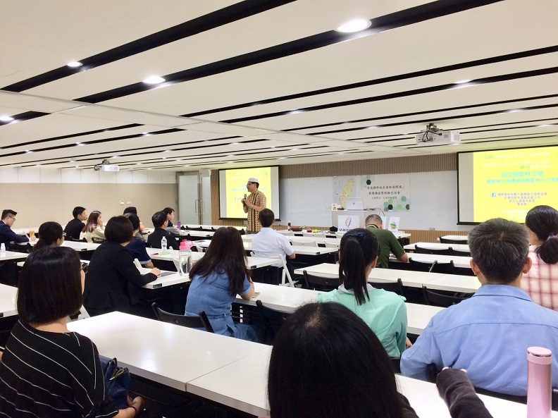 新南向旅客接待技巧服務禮儀教育講座。