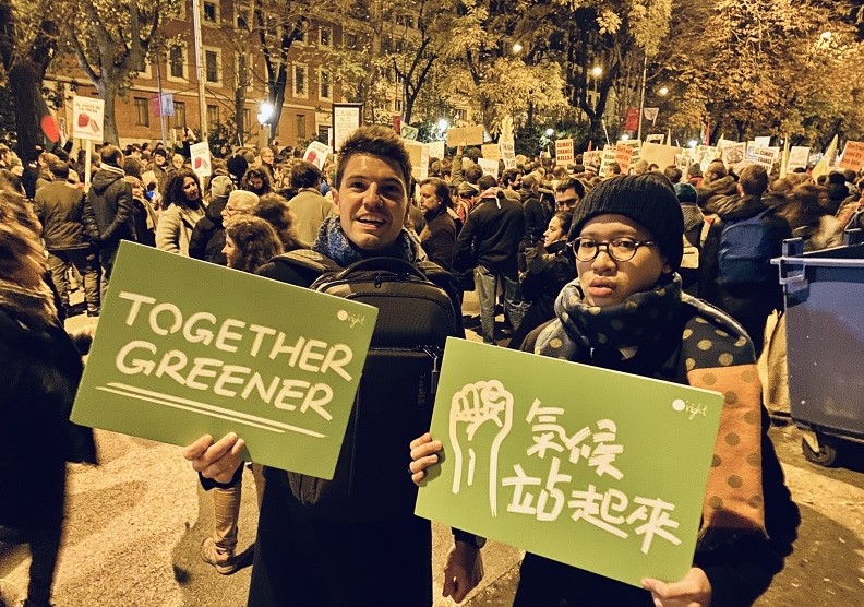 愈來愈多人意識到地球進入氣候緊急時代，現身街頭呼籲世人做出改革。圖片來源歐萊德