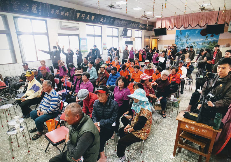 「包車會議室」。