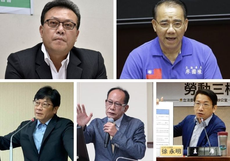 圖／上排左起為民進黨籍蘇震清、國民黨籍廖國棟，下排左起為無黨籍的趙正宇、國民黨籍陳超明、時代力量的徐永明。取自各立委臉書粉絲專頁