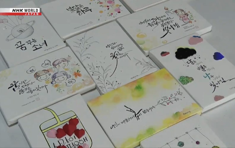 社會企業 Lovere:Paper 設法替回收紙類產品提高價值。圖片取自 NHK