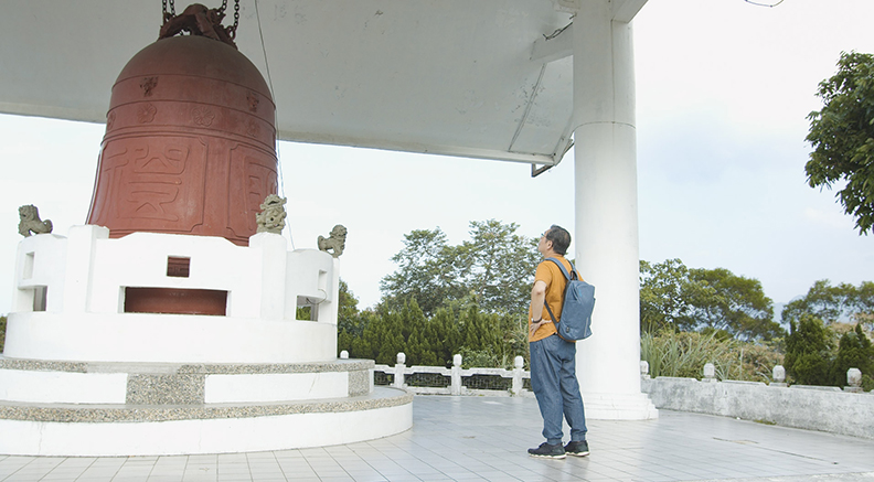 三峽鳶山光復大鐘