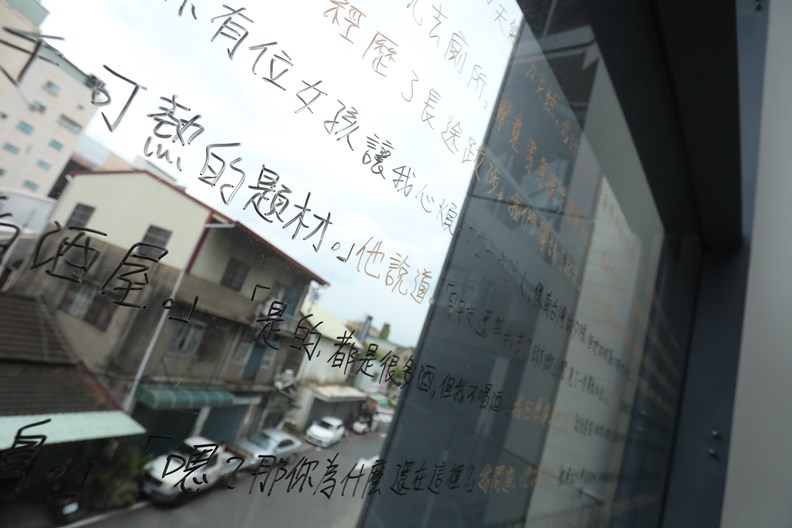 誰說小城市不能有自己的美術館?