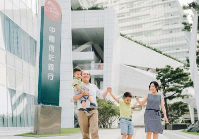 退休心態高富帥 樂活享退指數創五年新高