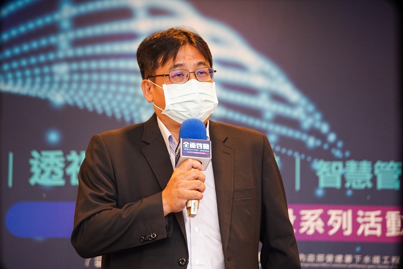 吳欣修署長說明啟動第六期污水下水道建設計劃的目標與展望。