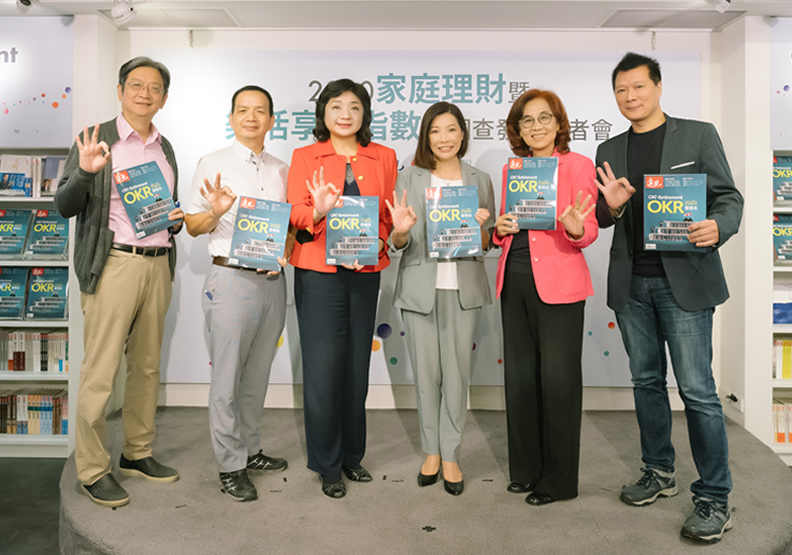 (左起)OKR實務家王星威、樂活享退教師何俊賢、中華民國退休基金協會理事長王儷玲、中國信託銀行個人金融副執行長楊淑惠、《遠見雜誌》社長楊瑪利及知名作家及電臺主持人蔡詩萍，一同提供個人退休規劃關鍵對策，達到OK! Retirement 的富足人生。
