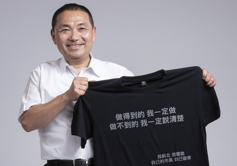 只有溫度跟有感度，才是創造城市進步最大的原動力。