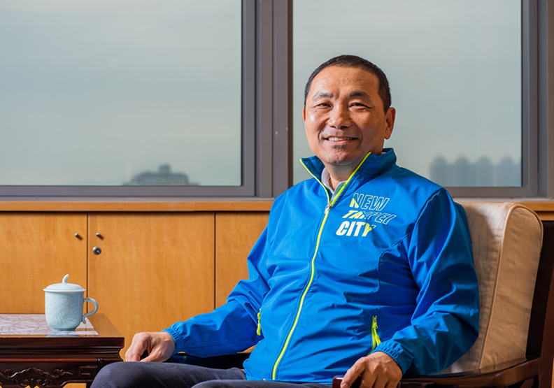侯友宜市長在新北市看到機會和希望、看到與國際接軌、看到一股快速崛起的力量。