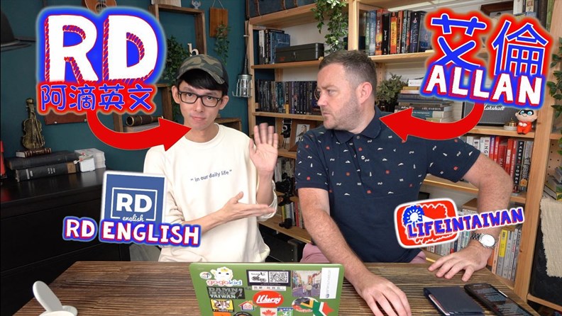 Allen 和網紅阿滴合作的影片。(圖片取自 Lifeintaiwan 臉書)