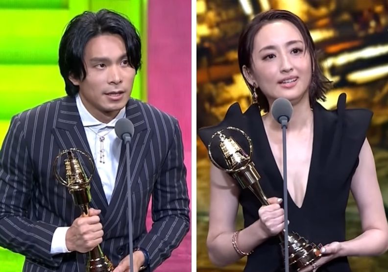 圖／左為戲劇節目男主角獎得主姚淳耀、右為戲劇節目女主角獎得主柯佳嬿。擷取自第55屆電視金鐘獎直播