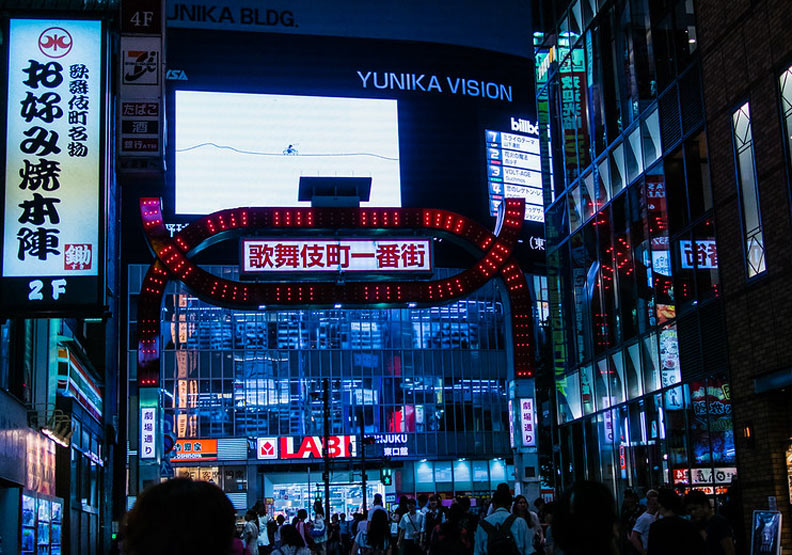 東京知名的歌舞伎町，竟是台灣人之城！