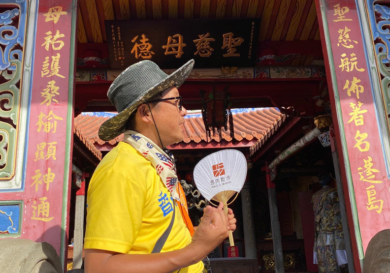 不同的導覽員,帶給你不一樣的故事與體驗。