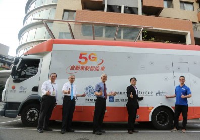 台塑、豐榮 瞄準智慧城市運輸