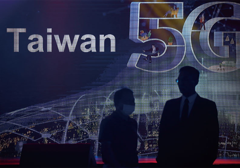 首座5G開放式架構網路實驗平台啟動。