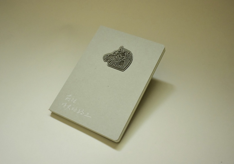 台電文創擴香石筆記本