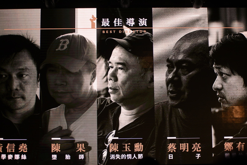 最佳導演