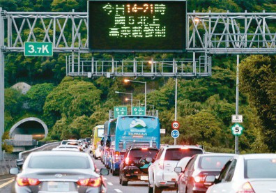 出遊疏運嚴陣以待、收假卻無作為？交通部挨批「分流做半套」！