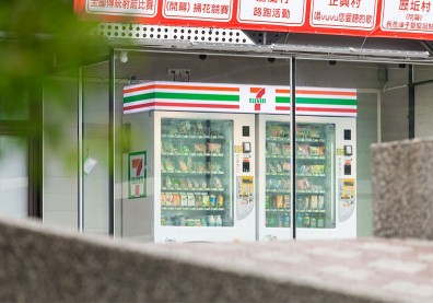 超商再進化！半坪就能有一家便利商店？
