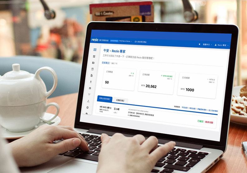 KKday公布全新開發的旅遊業預訂系統Rezio。kkday提供