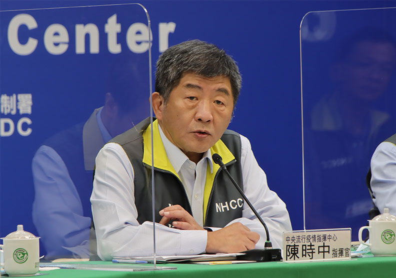 衛福部長陳時中。中央流行疫情指揮中心提供