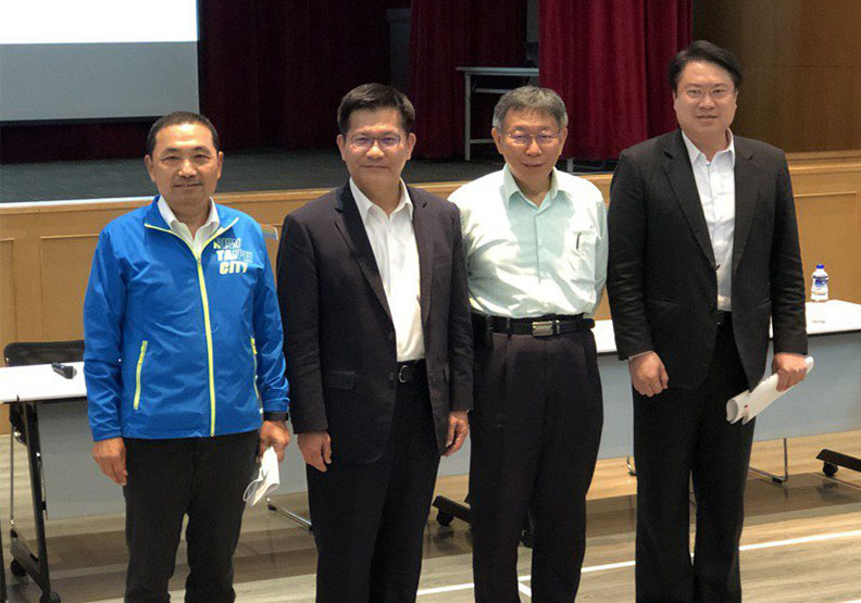 交通部長林佳龍邀集北北基三市首長，召開「北北基軌道路網政策溝通平台」起始會議。聯合新聞網提供