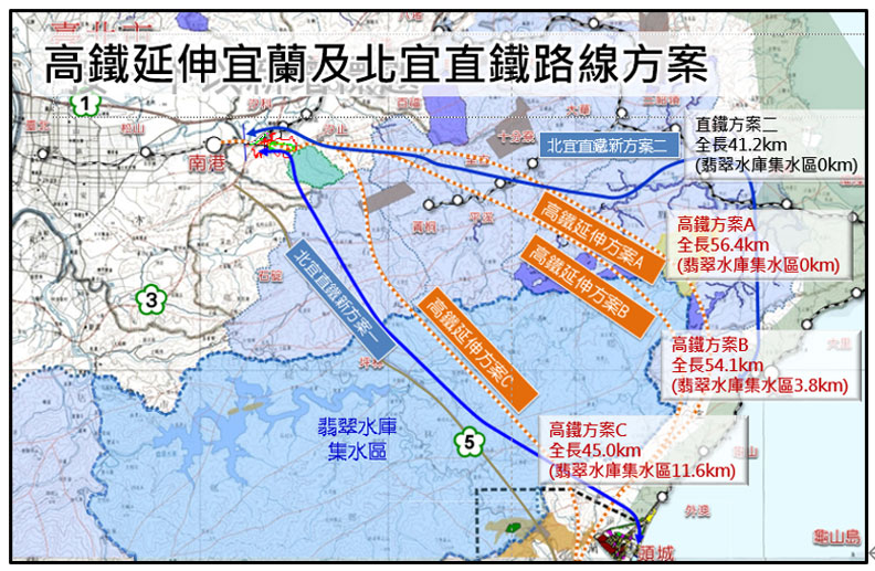 北宜高鐵採A方案。交通部提供