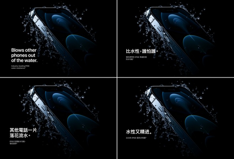 中譯比台譯來得含蓄呀,港譯有股武俠片風?