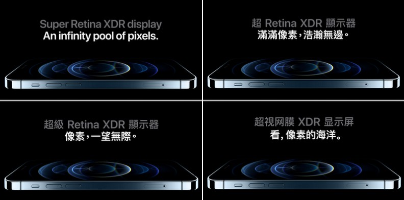 也難怪會形容得這麼無邊無際了,就跟海洋一樣,跟這次新色太平洋藍有搭(誤)