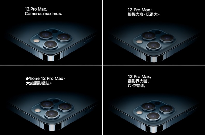 大咖站哪邊,哪邊就是中間