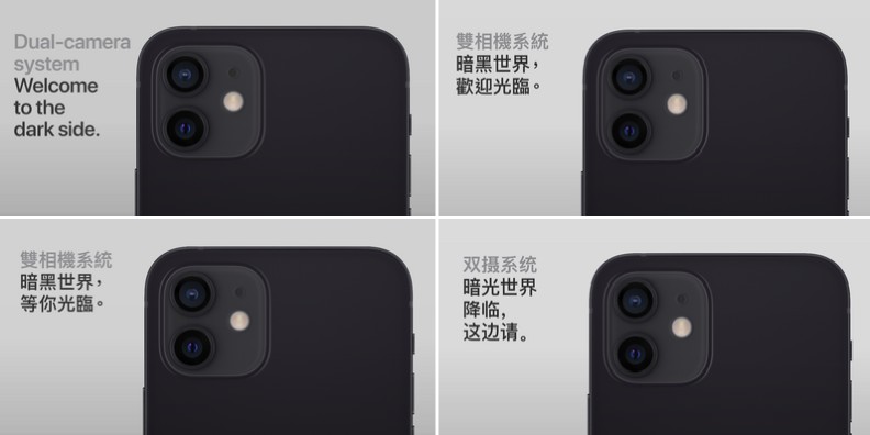 暗黑世界聽起來有點刺激啊~