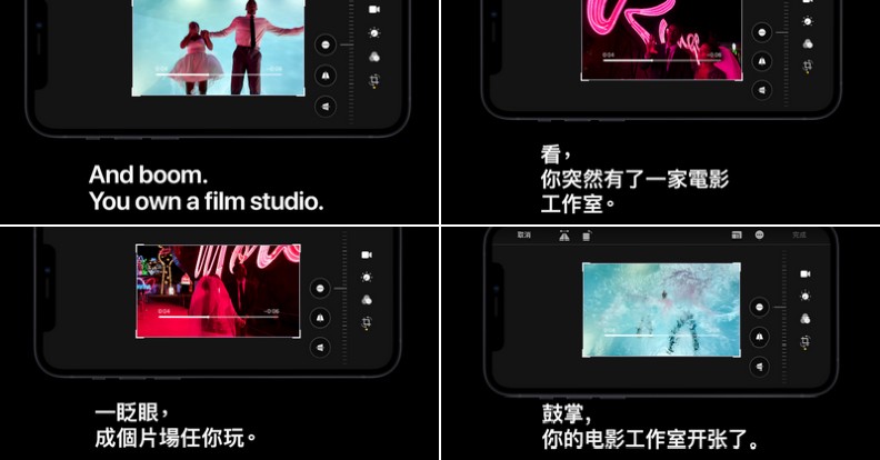 一機在手,人人都能開電影工作室。